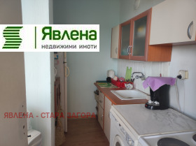 ������� 3-����� | Imot.bg � ����� ������ 4