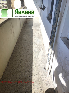 ������� 3-����� | Imot.bg � ����� ������ 6