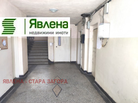 ������� 3-����� | Imot.bg � ����� ������ 12