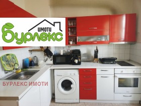  4- | Imot.bg    2
