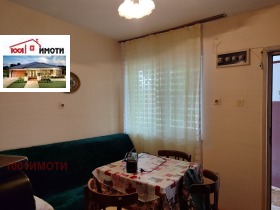   | Imot.bg    13