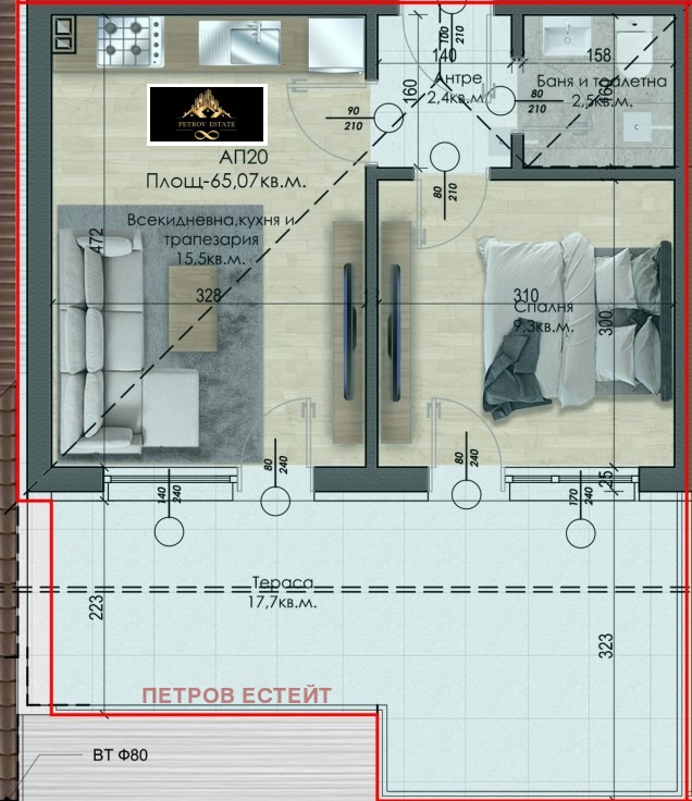 Продава 1-СТАЕН, гр. Велинград, област Пазарджик, снимка 2 - Апартаменти - 54557276