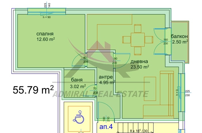 Продава 2-СТАЕН, гр. Варна, Възраждане 3, снимка 3 - Апартаменти - 54846978