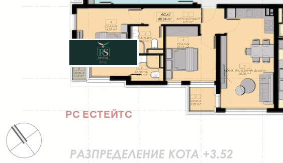 Продава  3-стаен град София , Люлин 2 , 88 кв.м | 96630026 - изображение [6]