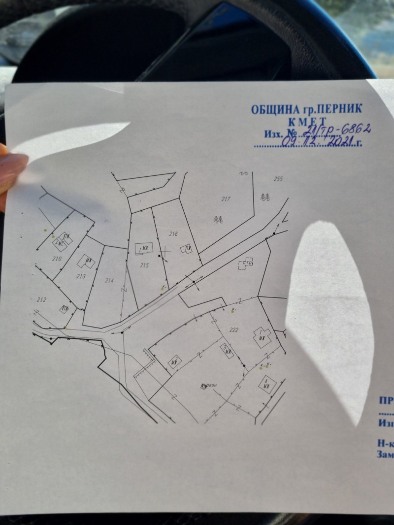 Продава ВИЛА, с. Студена, област Перник, снимка 14 - Вили - 52116145