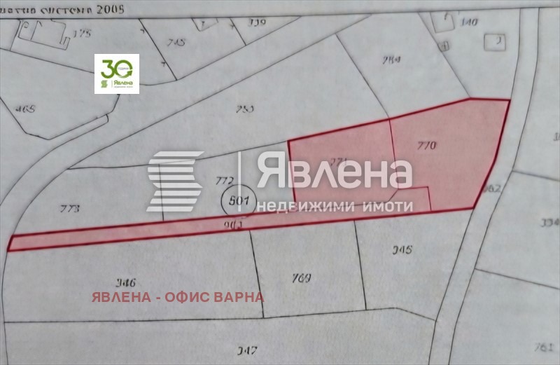 Продава ПАРЦЕЛ, с. Долище, област Варна, снимка 6 - Парцели - 56088461