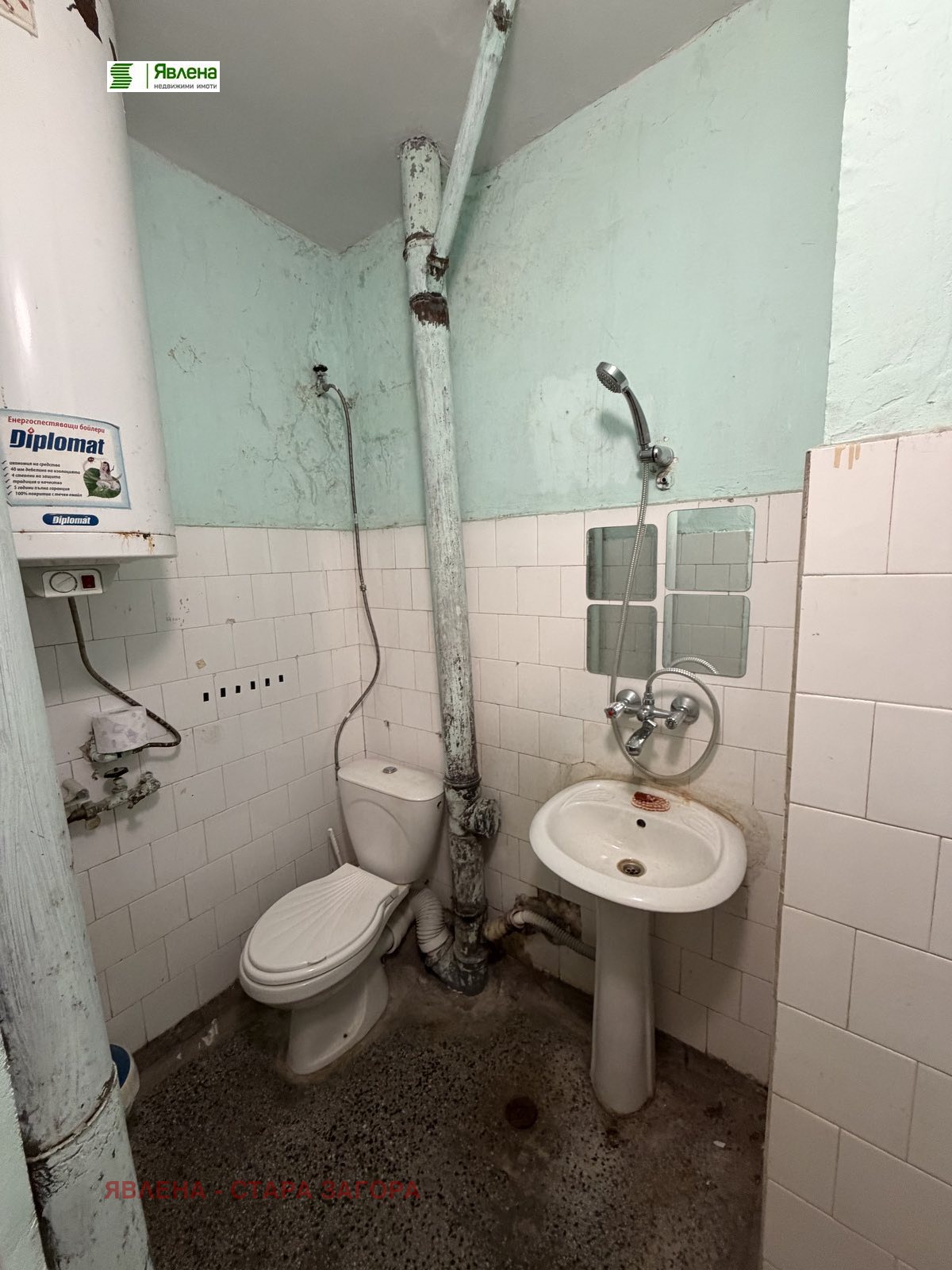 Продава 3-СТАЕН, гр. Стара Загора, Три чучура - юг, снимка 10 - Апартаменти - 53827458