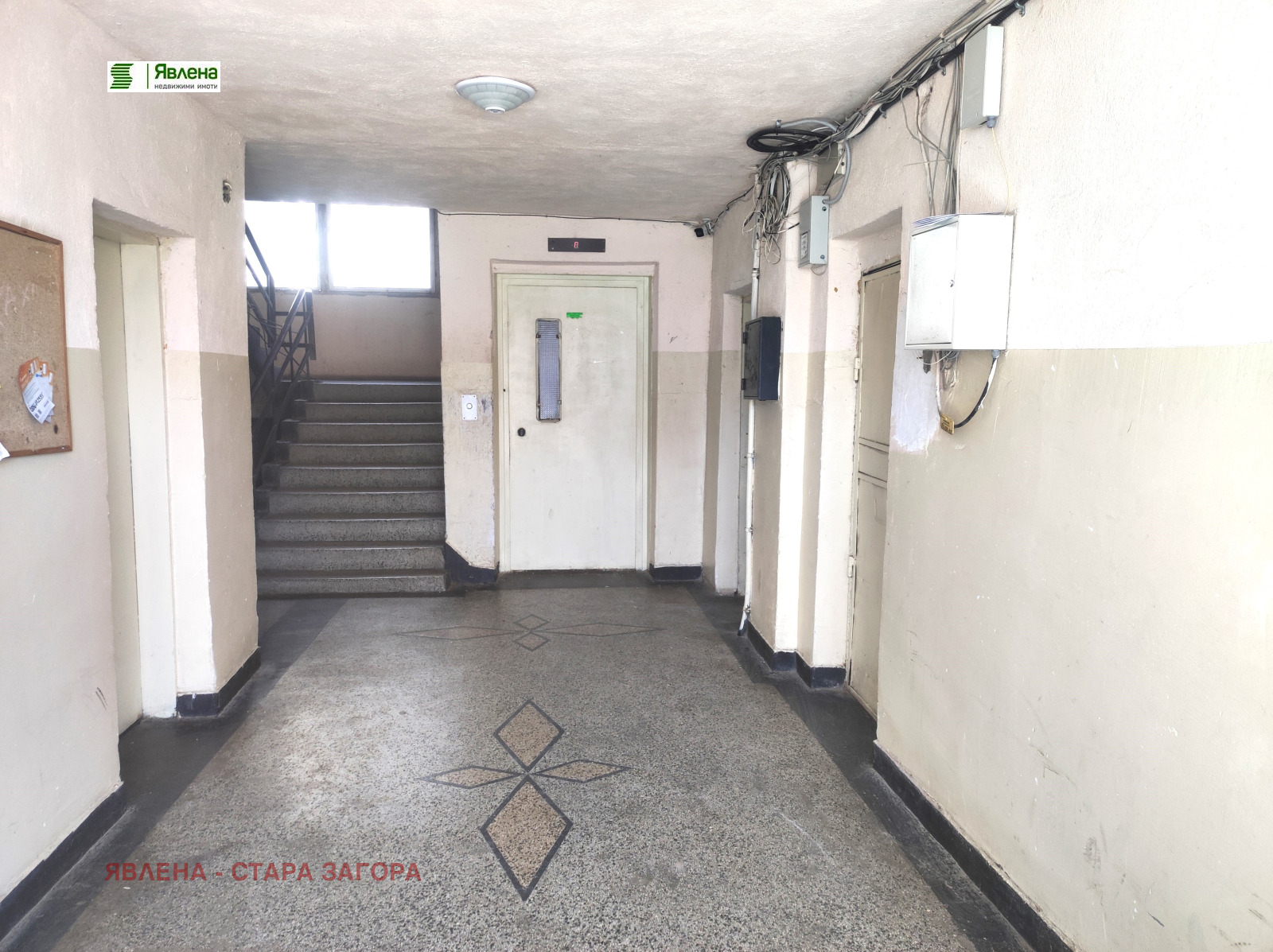 Продава 3-СТАЕН, гр. Стара Загора, Три чучура - юг, снимка 11 - Апартаменти - 53827458