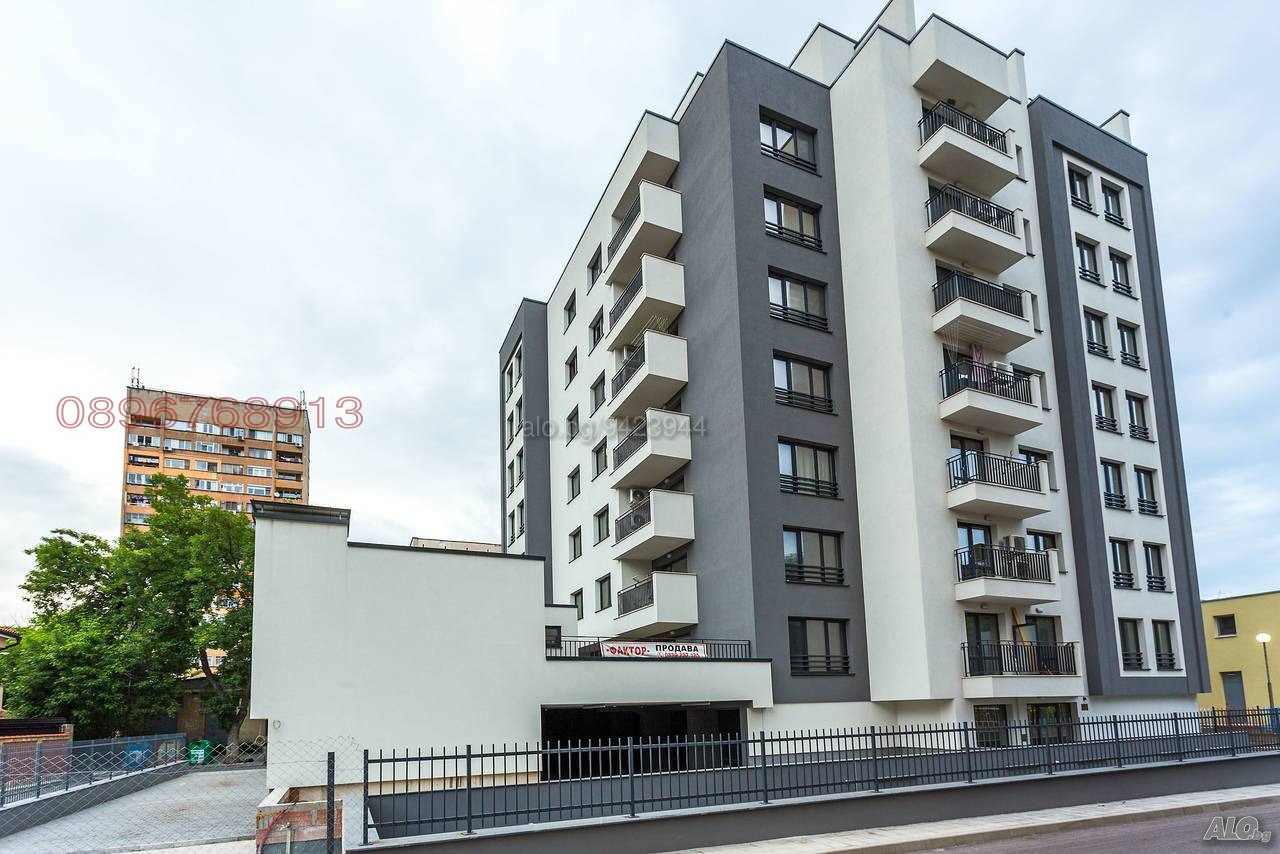 Продава 3-СТАЕН, гр. Пловдив, Център