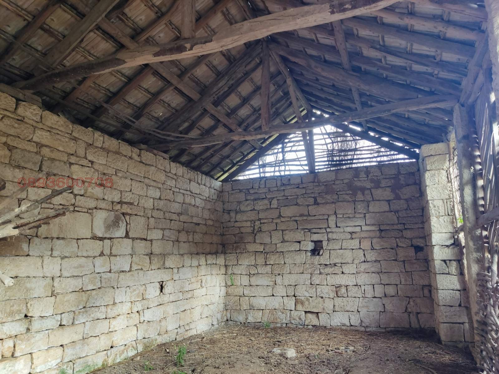 Продава КЪЩА, с. Широково, област Русе, снимка 4 - Къщи - 54410768