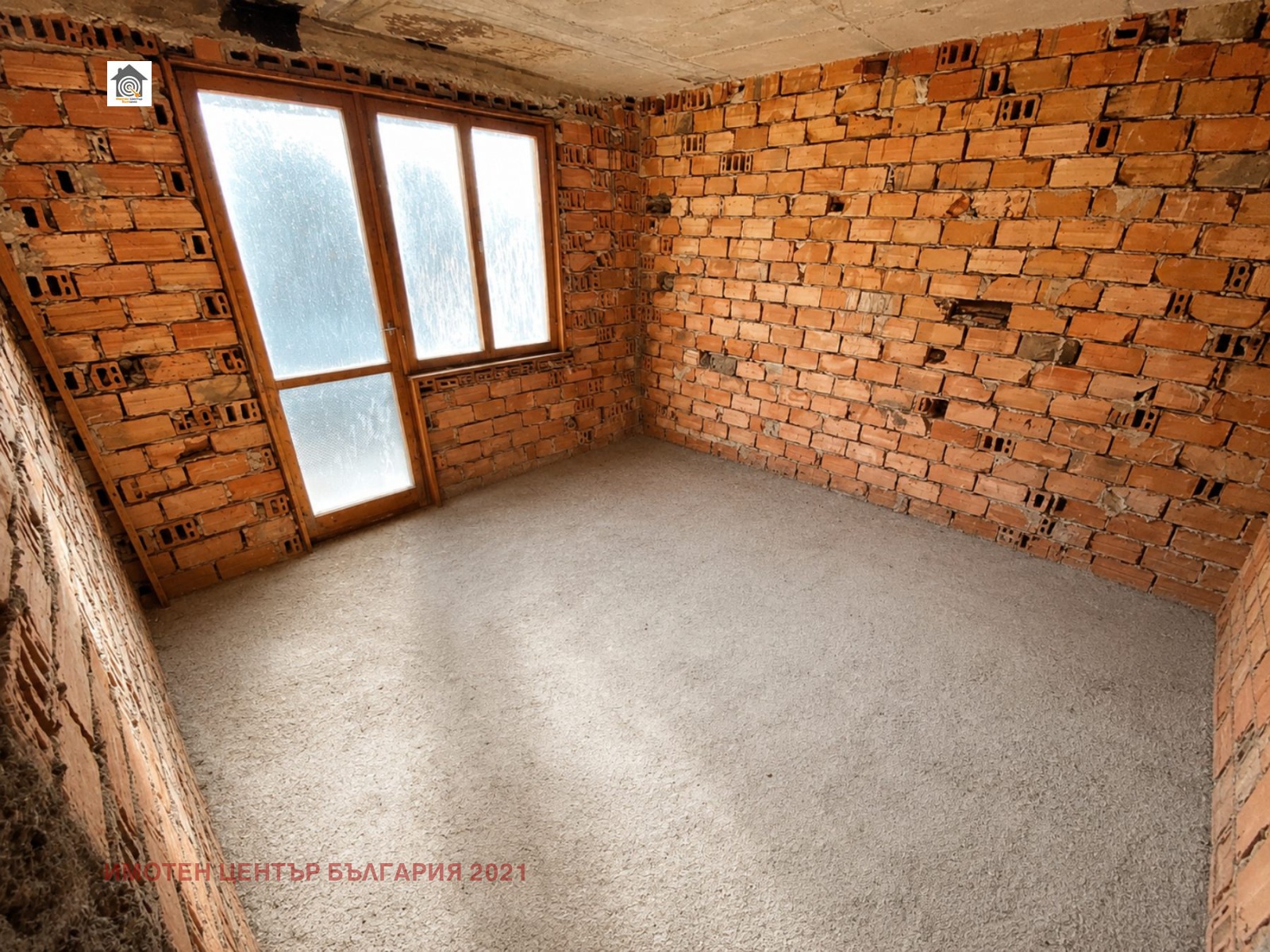 Продава КЪЩА, с. Студена, област Перник, снимка 5 - Къщи - 55360939