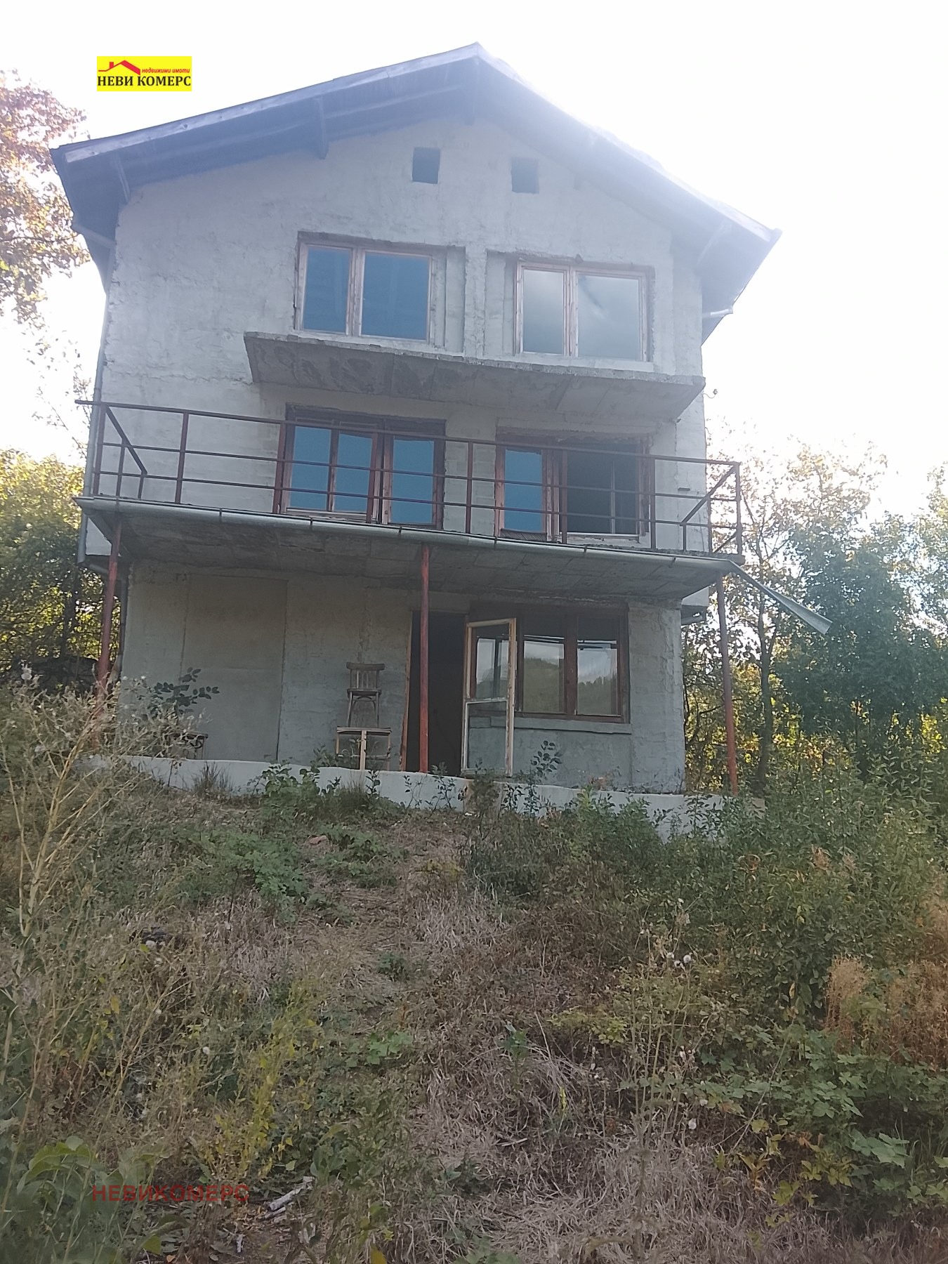 Продава КЪЩА, с. Рударци, област Перник