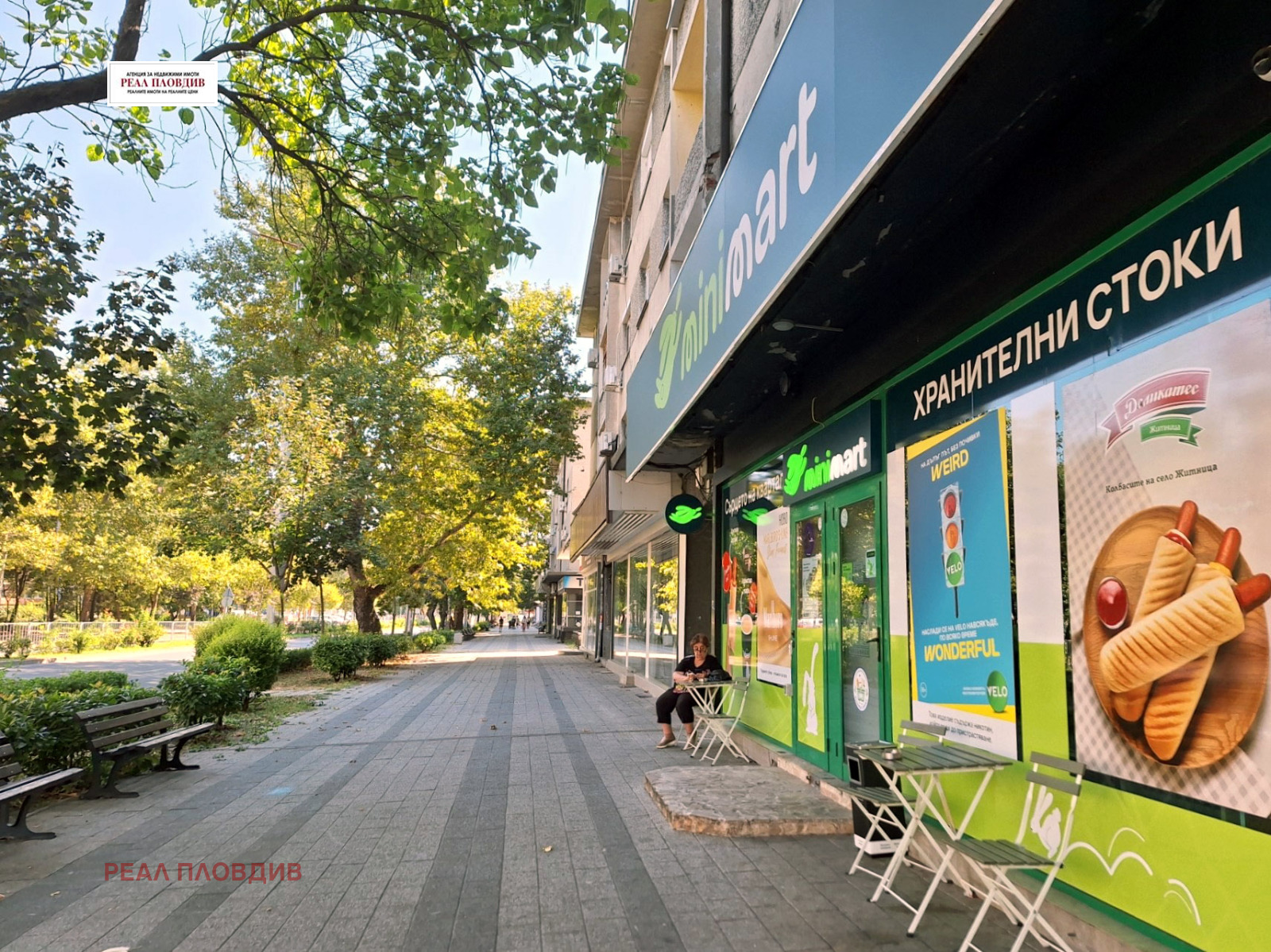 Продава МАГАЗИН, гр. Пловдив, Център, снимка 4 - Магазини - 55692381