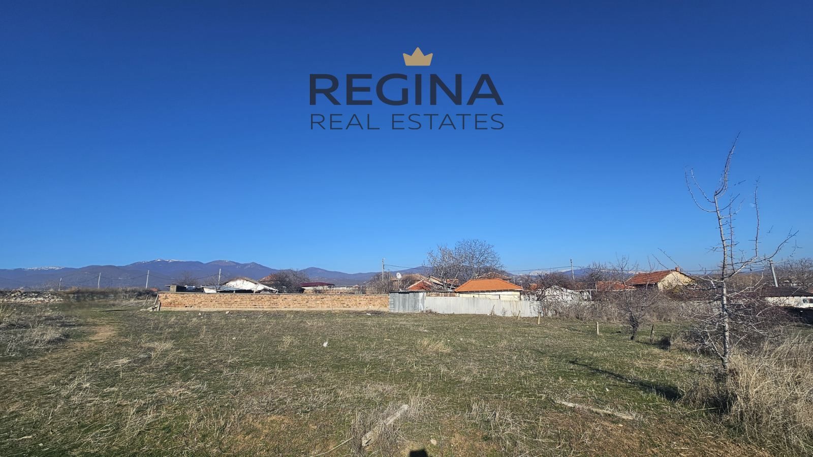Продава ПАРЦЕЛ, с. Старосел, област Пловдив, снимка 2 - Парцели - 52379055