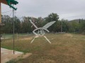 Продава КЪЩА, с. Сърнегор, област Пловдив, снимка 1