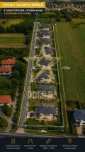 Продава ПАРЦЕЛ, с. Първенец, област Пловдив, снимка 3