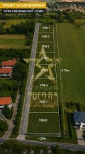 Продава ПАРЦЕЛ, с. Първенец, област Пловдив, снимка 1