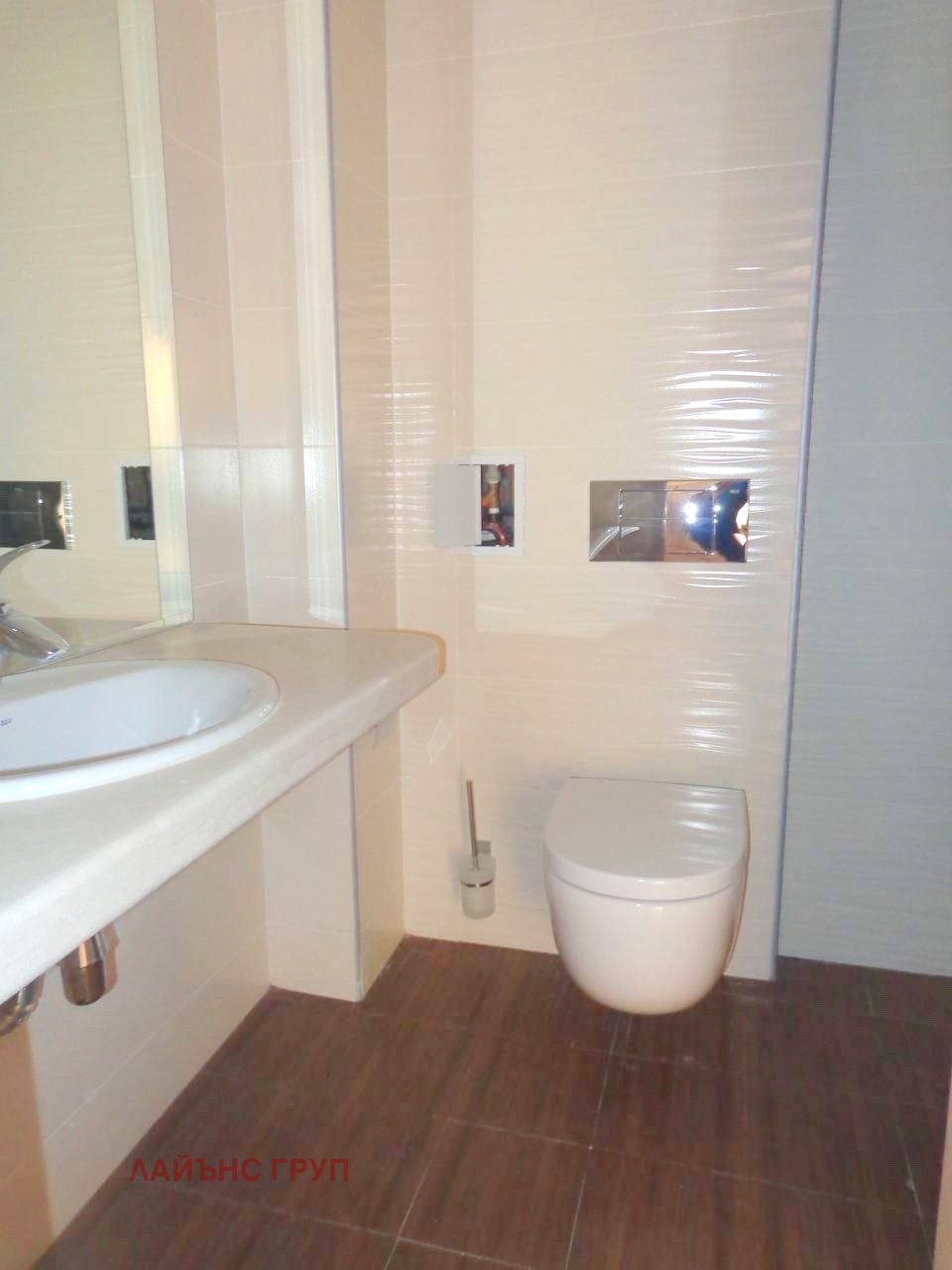 ������� 2-����� | Imot.bg � ����������� 11