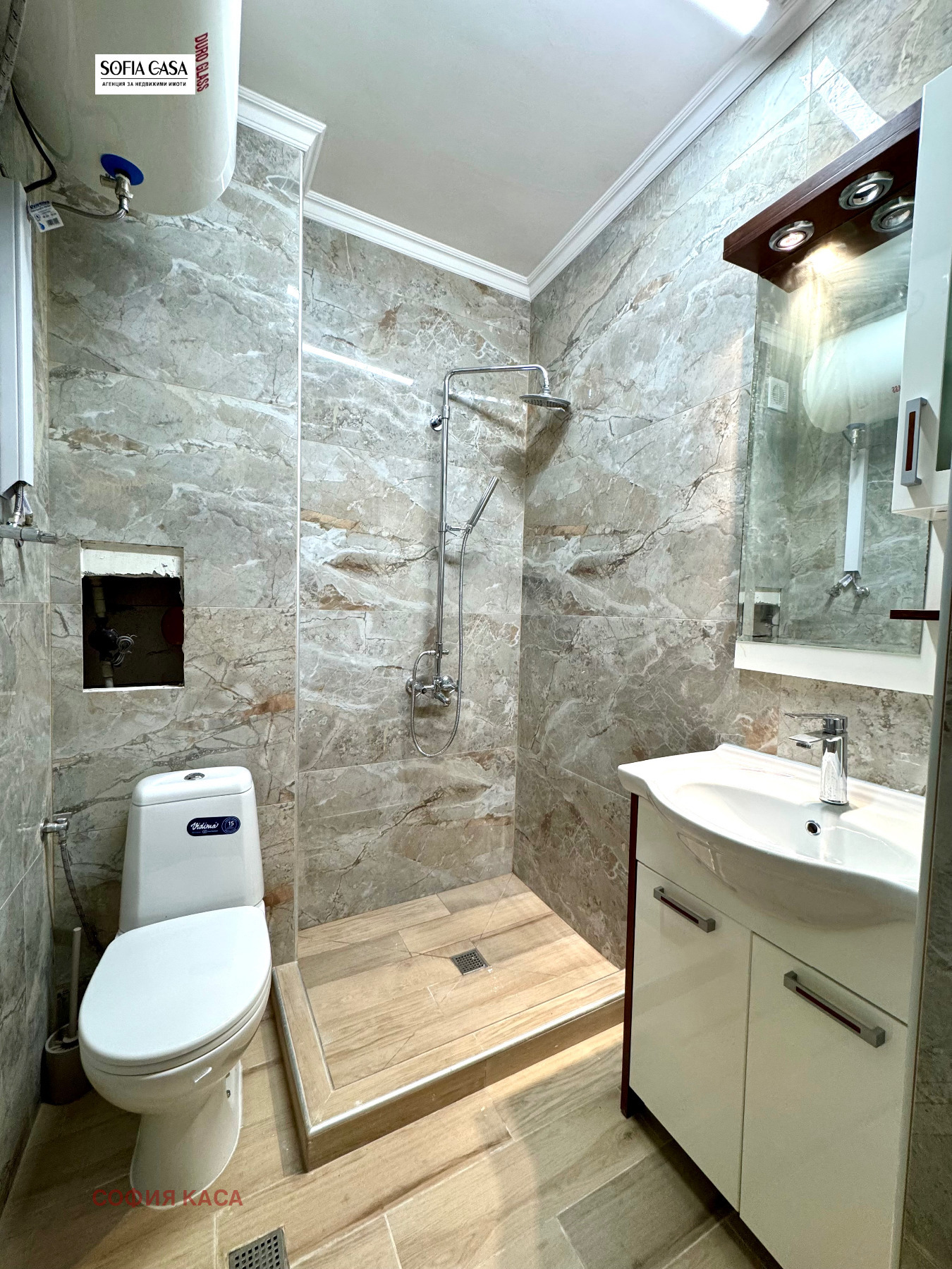 ������� 2-����� | Imot.bg � ����������� 6