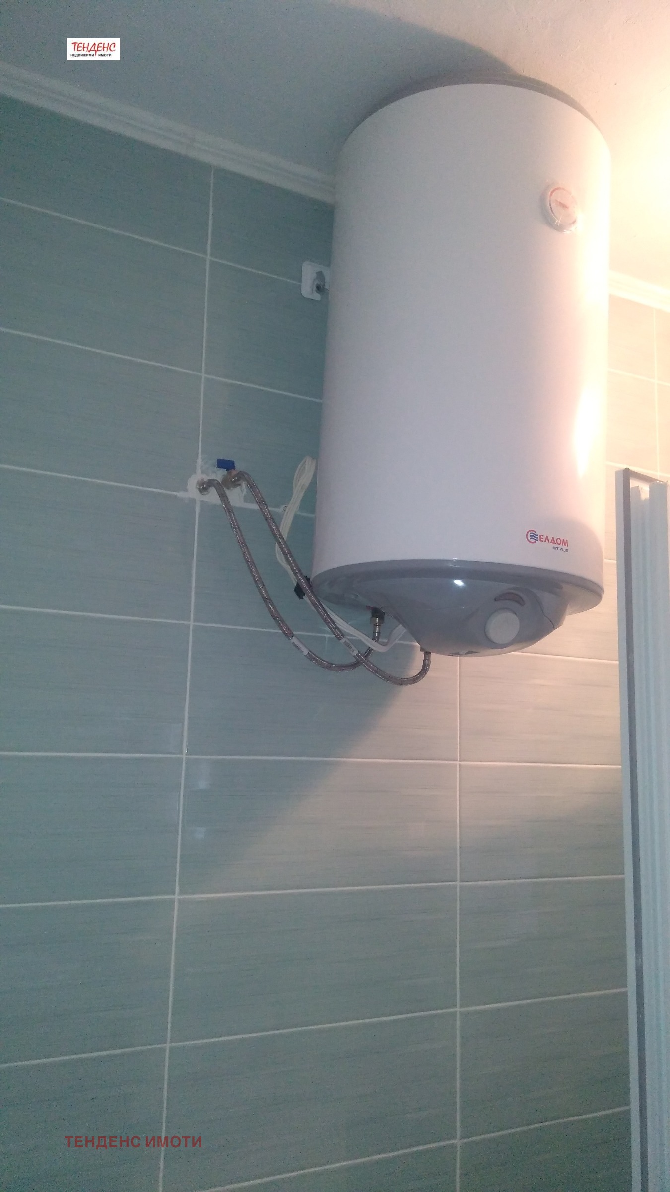 ������� 3-����� | Imot.bg � ����������� 7