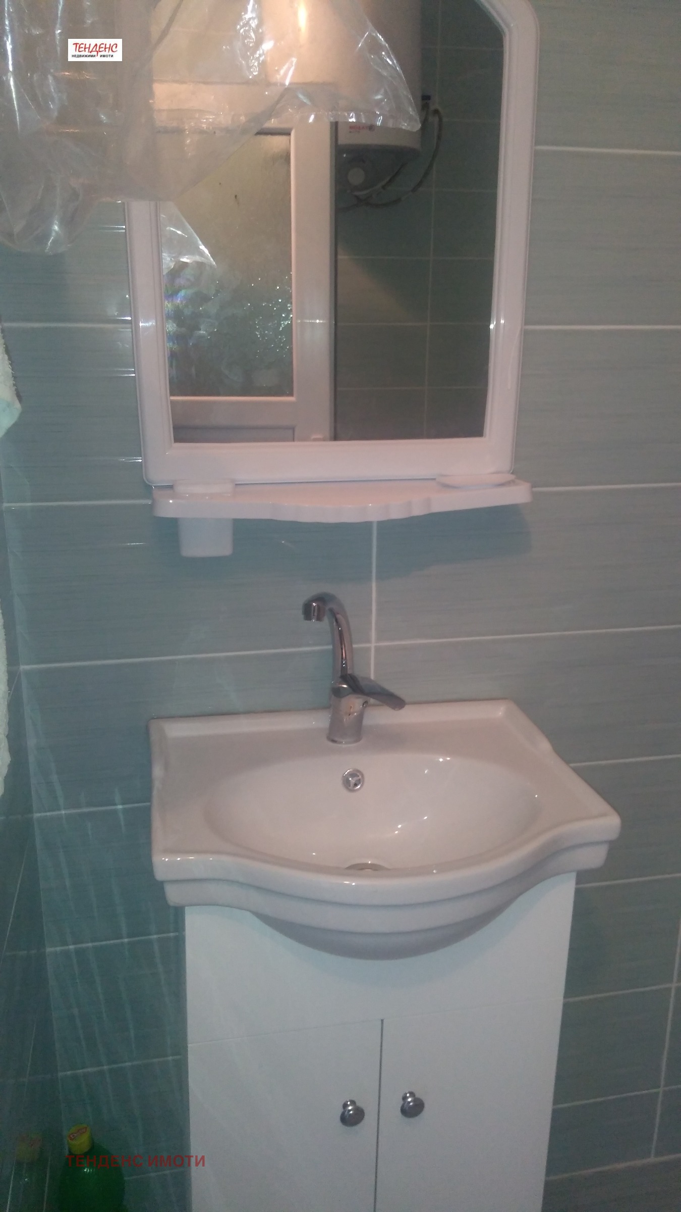 ������� 3-����� | Imot.bg � ����������� 6