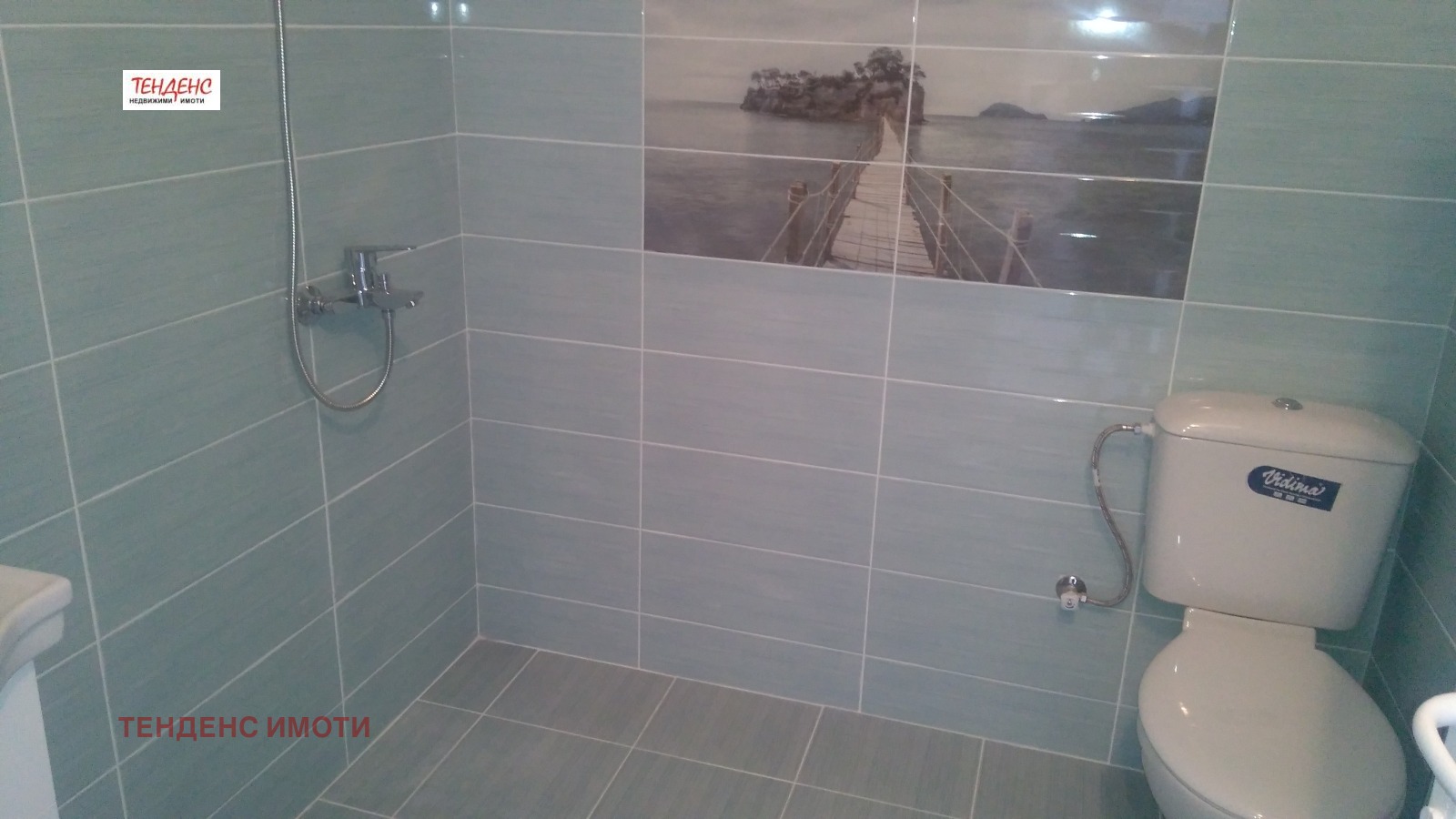 ������� 3-����� | Imot.bg � ����������� 5