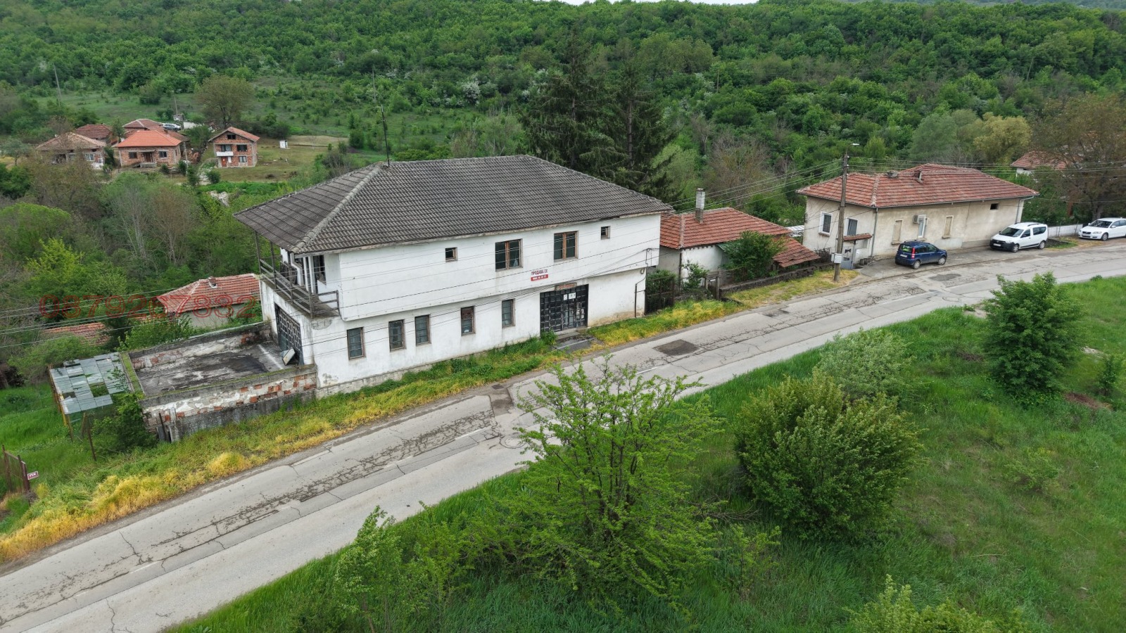 ������� ���� | Imot.bg � ����������� 1