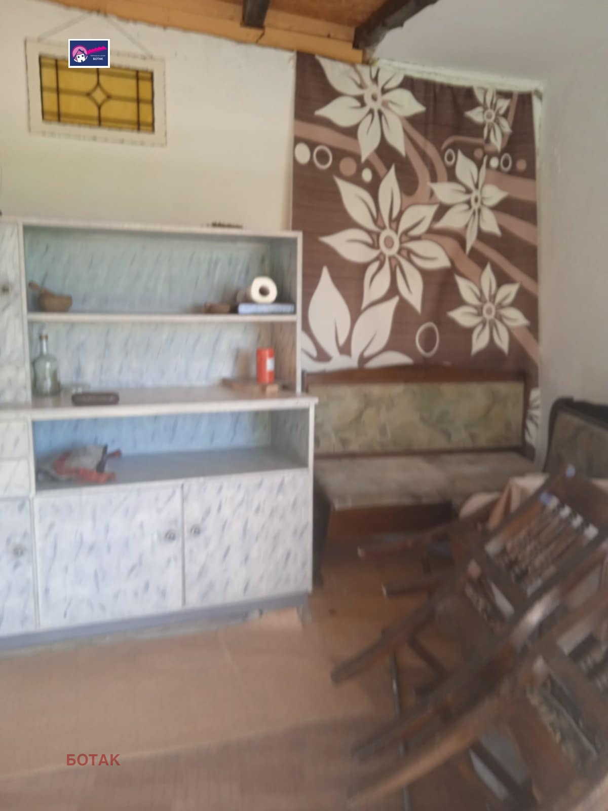 Продава КЪЩА | Imot.bg — изображение 6