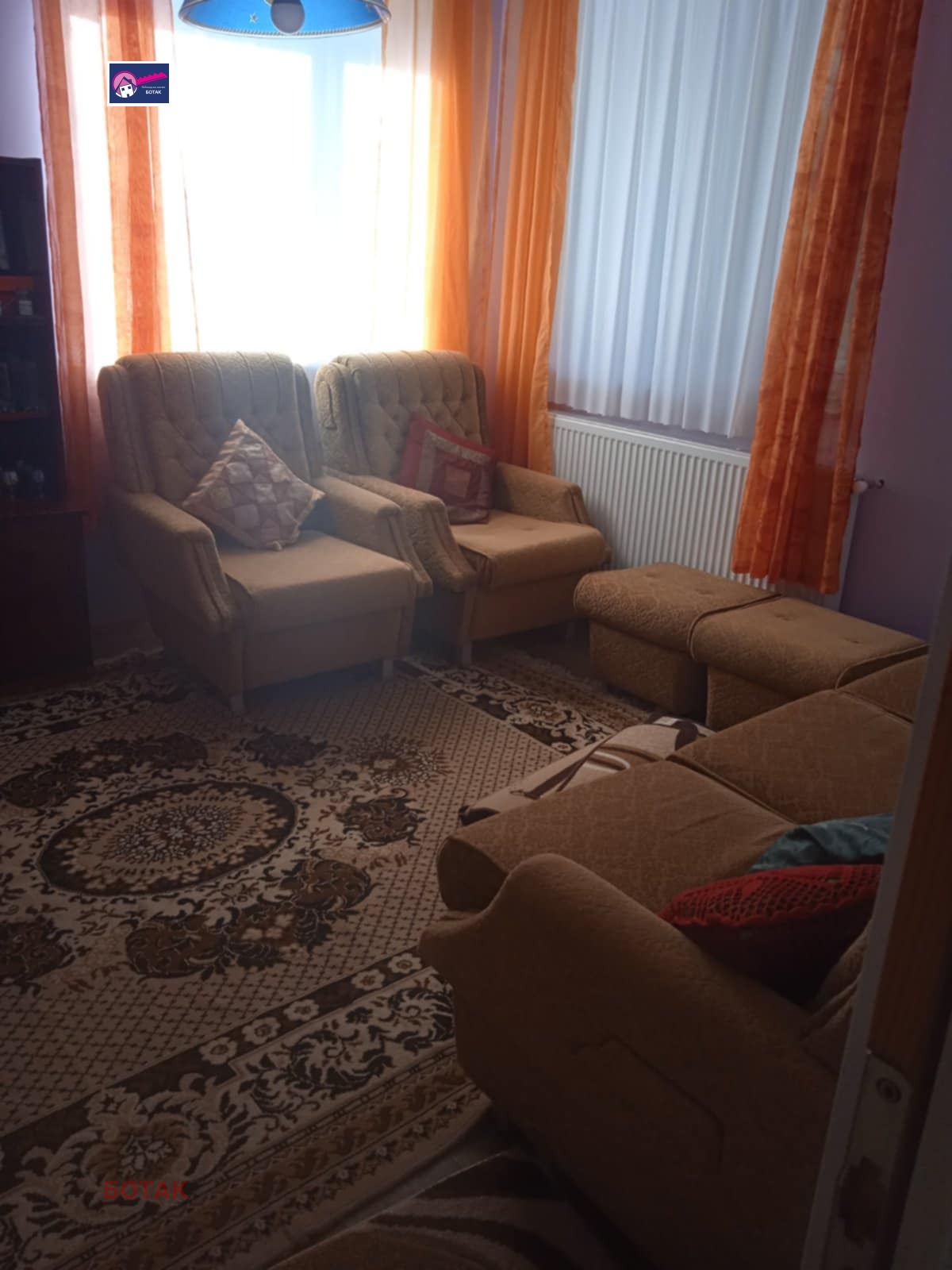 Продава КЪЩА | Imot.bg — изображение 7