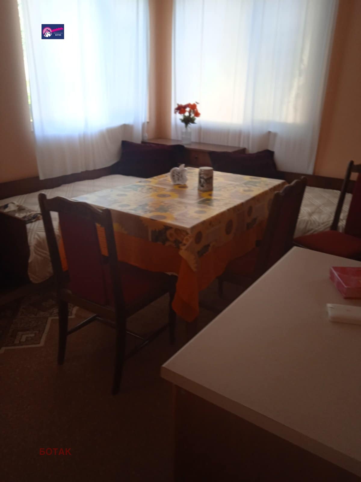 Продава КЪЩА | Imot.bg — изображение 9