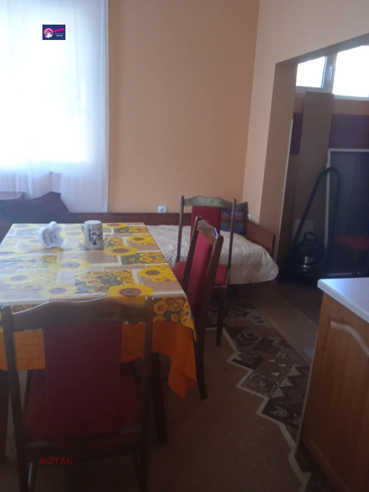 Продава КЪЩА | Imot.bg — изображение 10