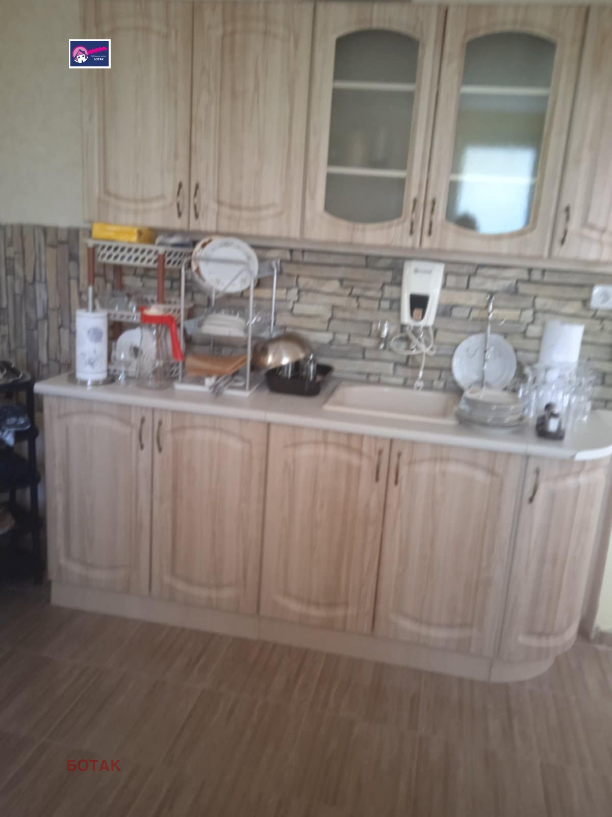 Продава КЪЩА | Imot.bg — изображение 14