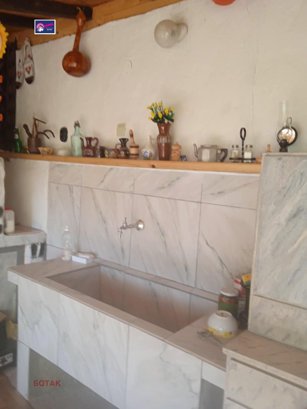 Продава КЪЩА | Imot.bg — изображение 5