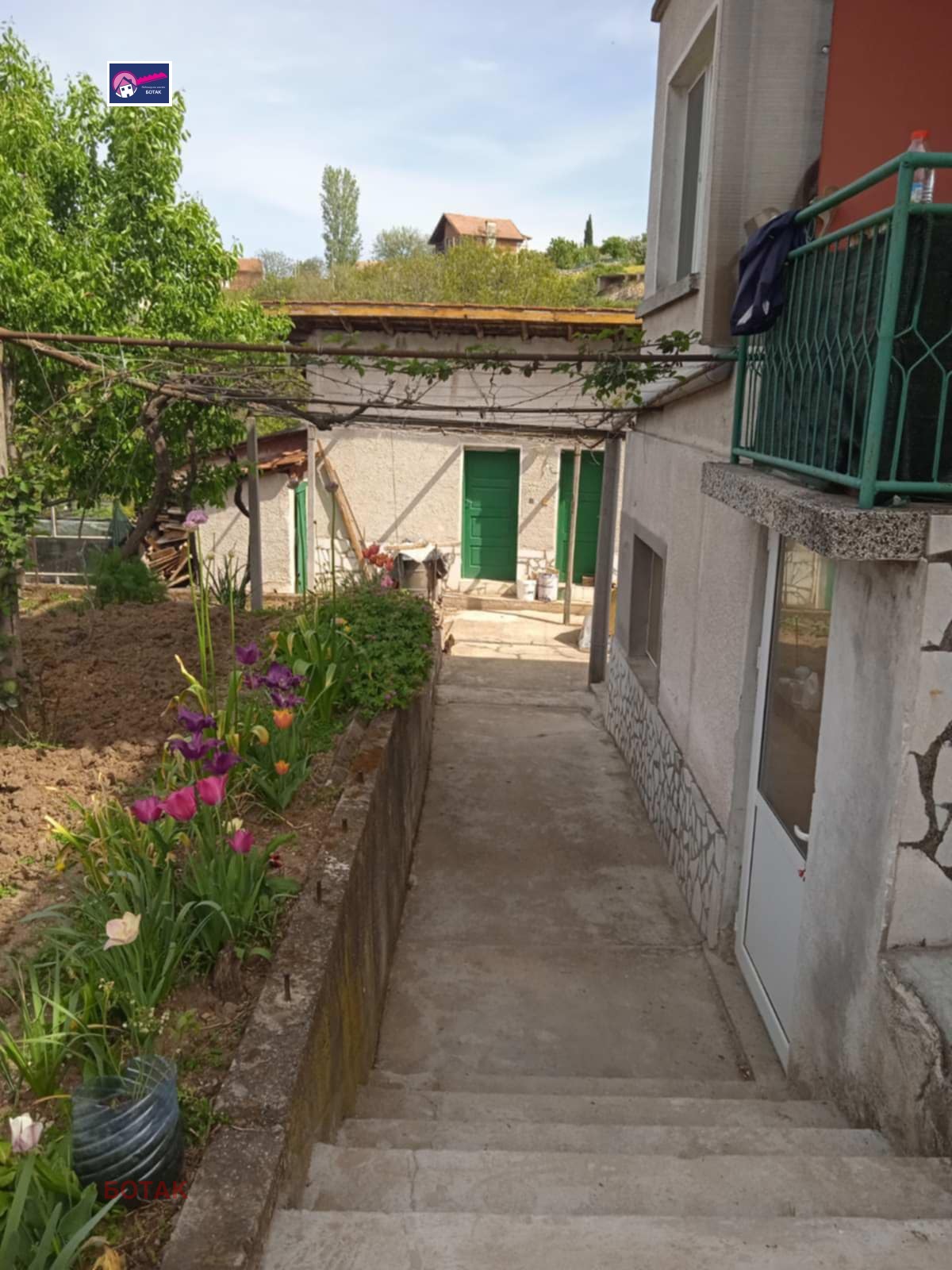 Продава КЪЩА | Imot.bg — изображение 2