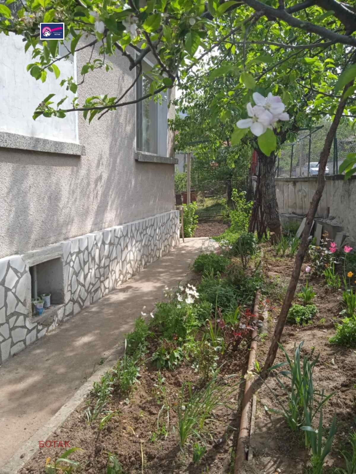 Продава КЪЩА | Imot.bg — изображение 3