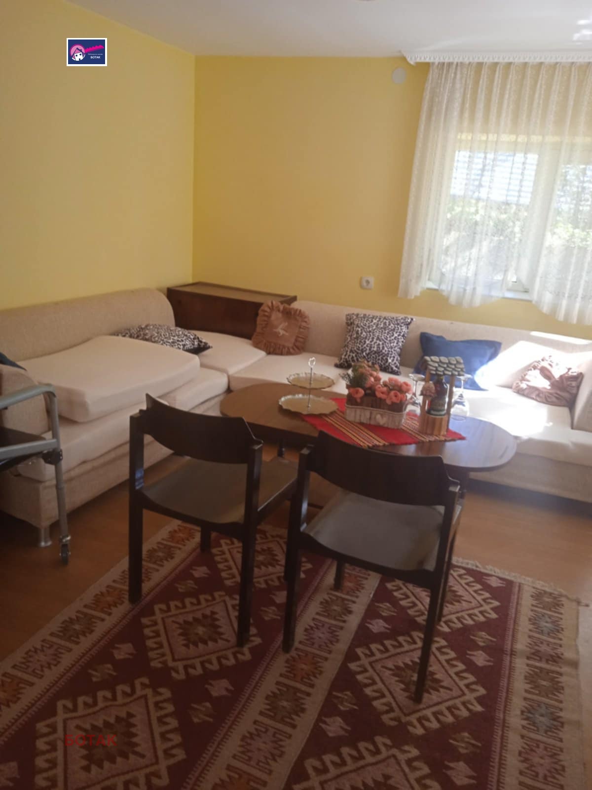 Продава КЪЩА | Imot.bg — изображение 12