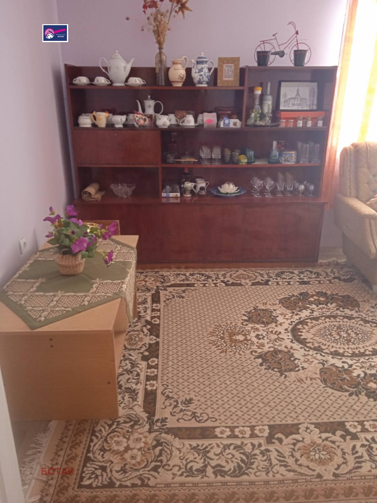 Продава КЪЩА | Imot.bg — изображение 8