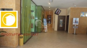 ������� 1-����� | Imot.bg � ����� ������ 12