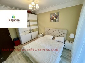  2- | Imot.bg    9
