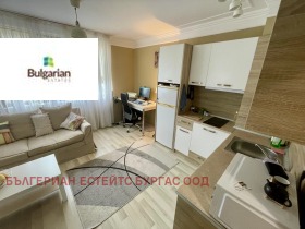  2- | Imot.bg    3