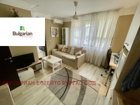  2- | Imot.bg    6