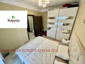  2- | Imot.bg    10