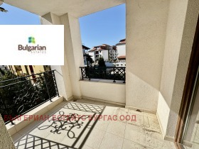 1 quarto Ravda, região Burgas