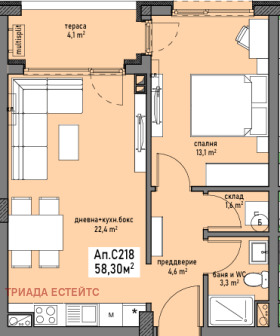 2-СТАЕН, 69 m2