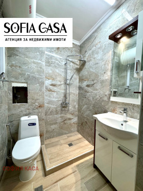 ������� 2-����� | Imot.bg � ����� ������ 6