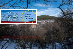 Продаја Кућа
