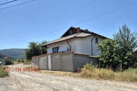 For Sale House