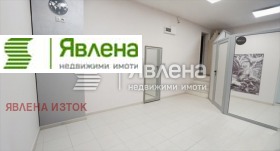   | Imot.bg    5
