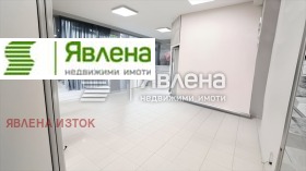   | Imot.bg    2