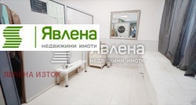   | Imot.bg    4